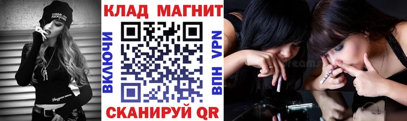 Наркота Изобильный Канабис  АМФЕТАМИН  Гашиш  Меф мяу мяу  КОКАИН  А ПВП 
