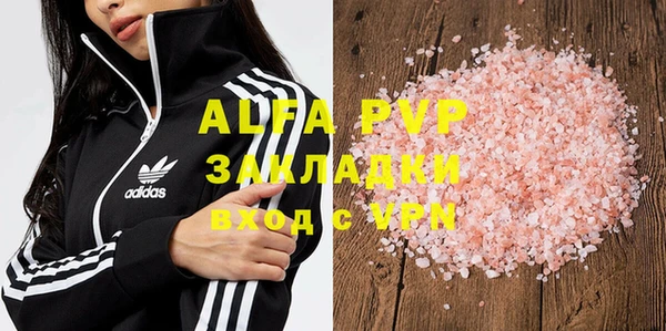 spice Балабаново