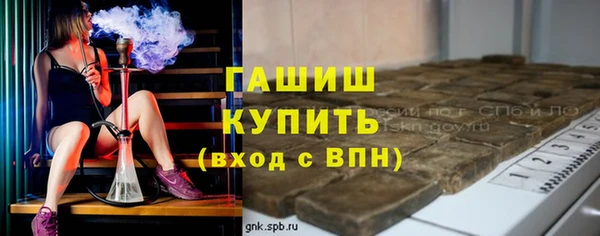 прущий лед Арсеньев