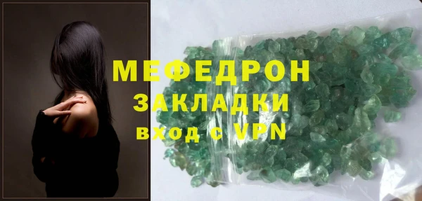 амф Аркадак