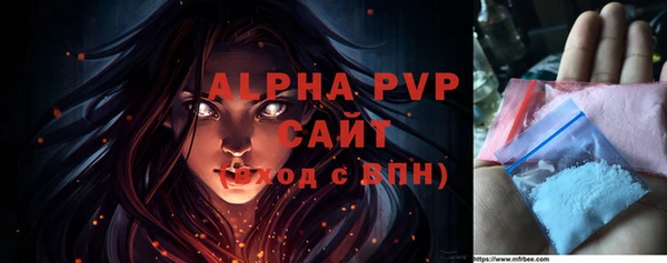 амф Аркадак