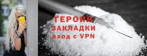 spice Балабаново