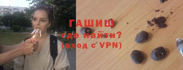 MDMA Premium VHQ Баксан