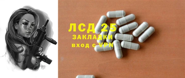 MDMA Premium VHQ Баксан