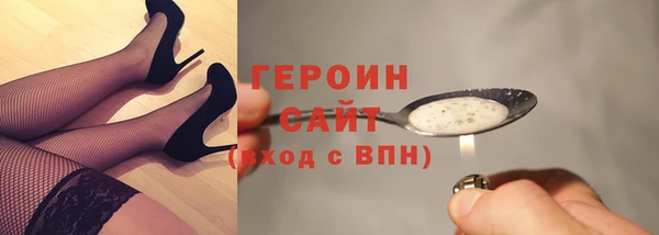 амф Аркадак