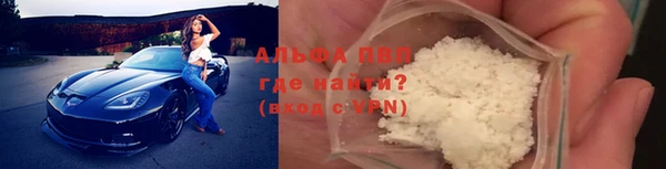 прущий лед Арсеньев