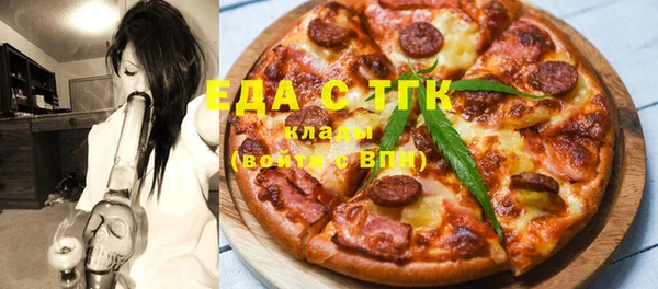 прущий лед Арсеньев