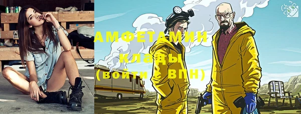 прущий лед Арсеньев