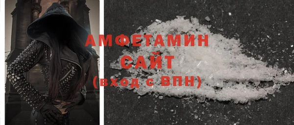 MDMA Premium VHQ Баксан