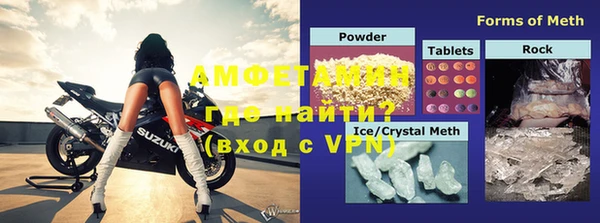 MDMA Premium VHQ Баксан
