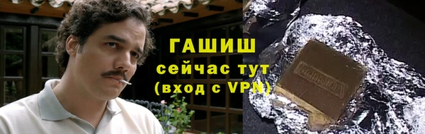 MDMA Premium VHQ Баксан