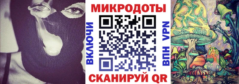 цена наркотик  Изобильный  Галлюциногенные грибы Psilocybine cubensis 